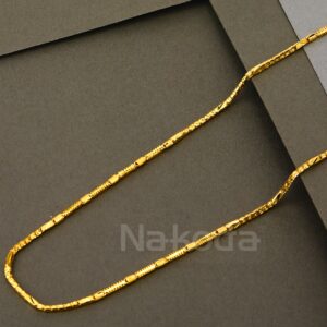 916 Gold Men's stylish Choco Chain MCH786