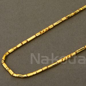 916 Gold Men's Gorgeous Choco Chain MCH787