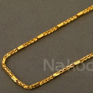 916 Gold Men's Exclusive Choco Chain MCH789