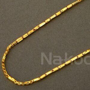 916 Gold Men's Delicate Choco Chain MCH790