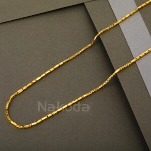 916 Gold Men's Delicate Choco Chain MCH790