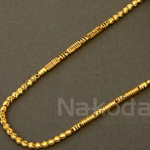 916 Gold Men's Designer Choco Chain MCH791