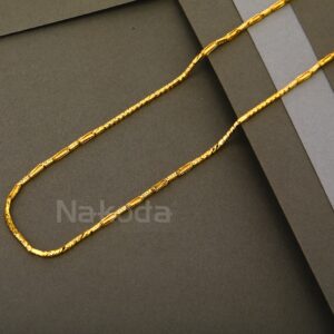 916 Gold Men's Classic Choco Chain MCH792