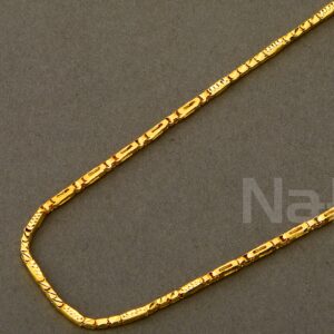 916 Gold Men's Choco Chain MCH793