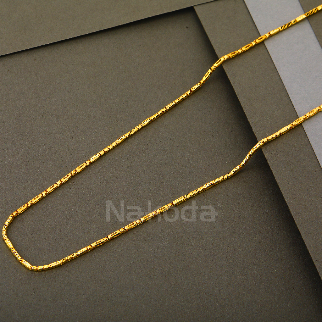 916 Gold Men's Choco Chain MCH793