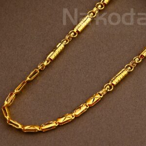 22KT  Gold Gentlmen's Gorgeous choco Chain MCH31