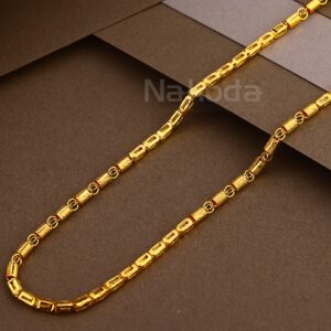 916 Gold Mens  Hallmark  Classic Choco Chain MCH33