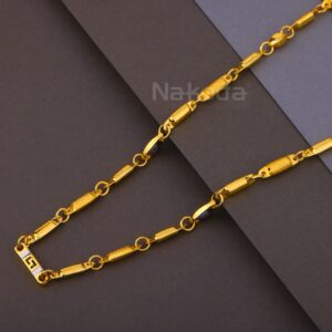 916 Gold Hallmark Mens Choco Chain MCH802