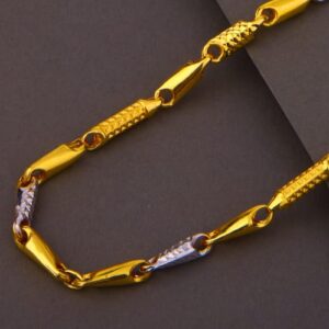 916 Gold Mens Delicate Choco Chain MCH796