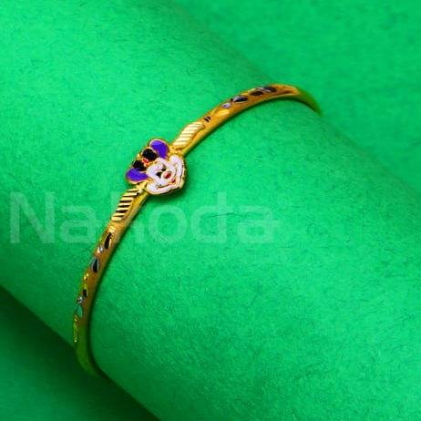 18kt gold hallmark kids kadali kk66 - Image 2