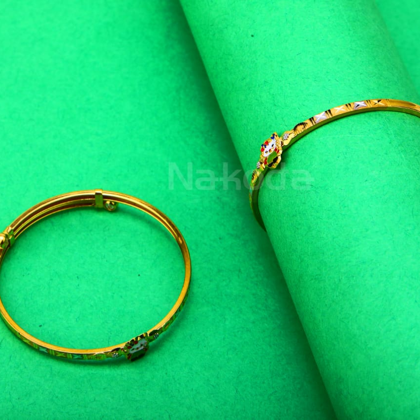 750 gold kids kadali kk98