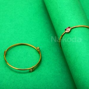 750 gold hallmark gorgeous kids kadali kk100