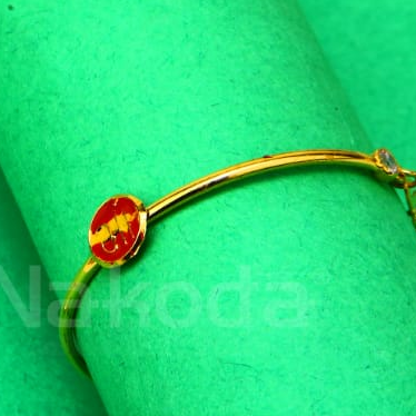 750 gold hallmark kids kadali kk105 - Image 2