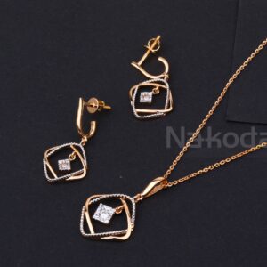 750 Rose Gold CZ Classic Ladies Tanmaniya RTM532
