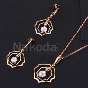 750 Rose Gold Exclusive Ladies Tanmaniya RTM519