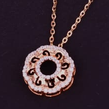 750 Rose Gold CZ Delicate Tanmaniya RTM454