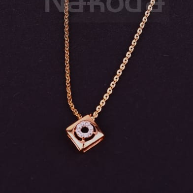 750 Rose Gold Hallmark Stylish Tanmaniya RTM456 - Image 2