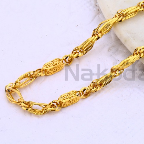 22kt gold cz hallmark delicate mens choco chain mch678 - Image 2