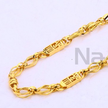 22kt gold cz hallmark classic mens choco chain mch670 - Image 2