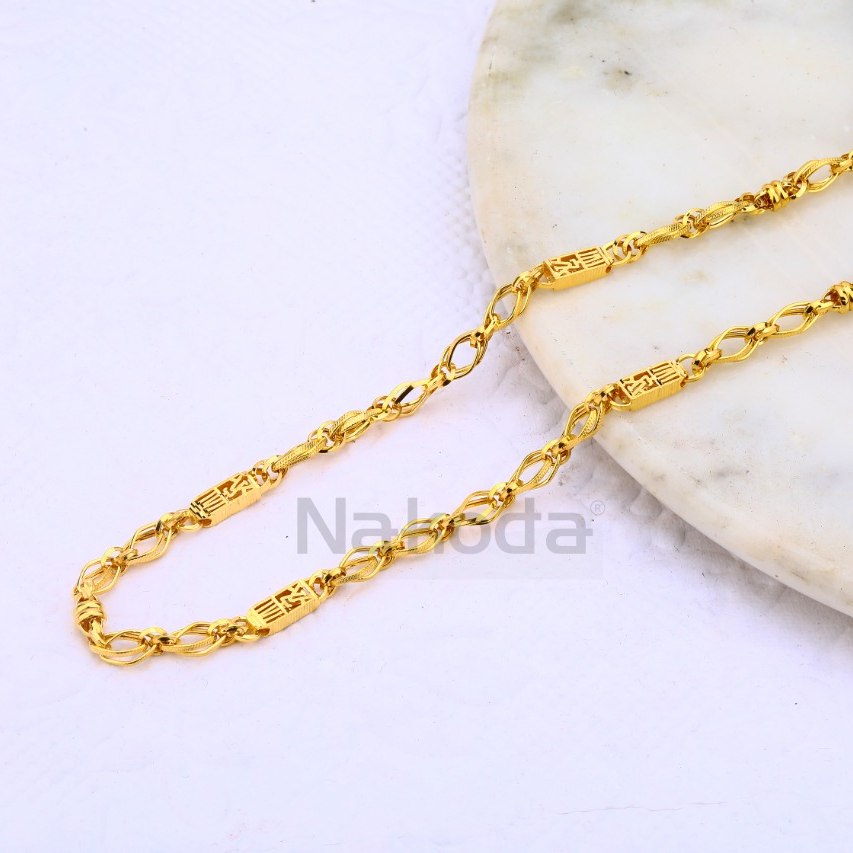 22kt gold cz hallmark classic mens choco chain mch670