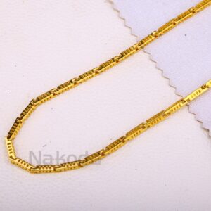 916 Gold CZ Hallmark Gorgeous Mens Chock Chain MCH657