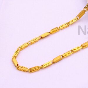 916 Gold Hallmark Classic Mens Chock Chain MCH702