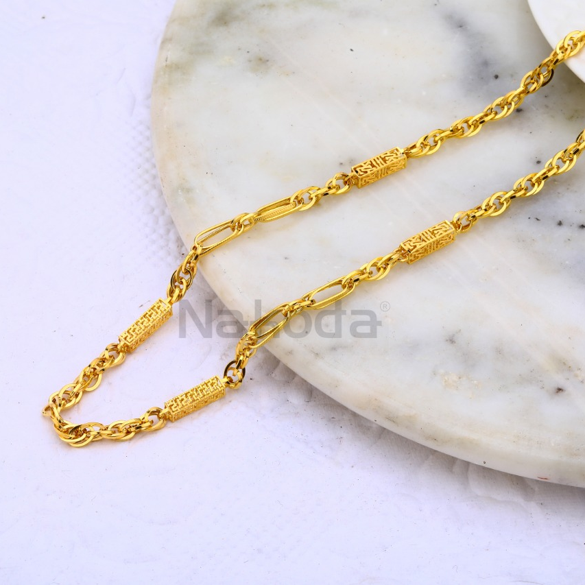 916 Gold Exclusive Mens Chock Chain MCH684