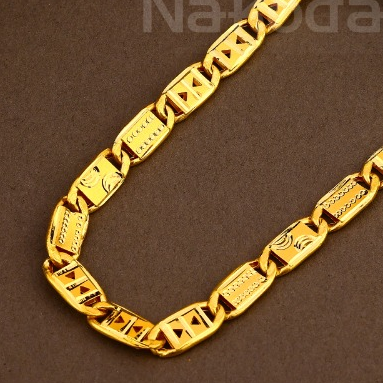 916 Gold CZ Hallmark Designer Mens Hollow Chain MHC35 - Image 2