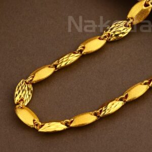 916 Gold CZ Hallmark Mens Hollow Chain MHC16