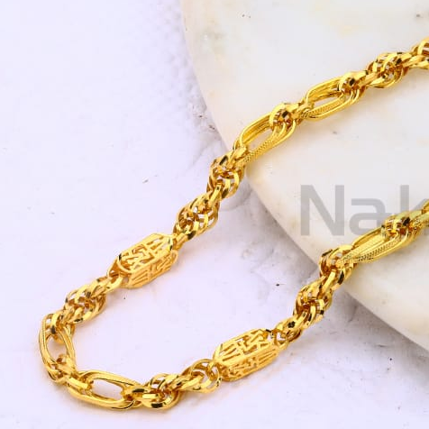 916 Gold CZ Hallmark Delicate Mens Choco Chain MCH692 - Image 2