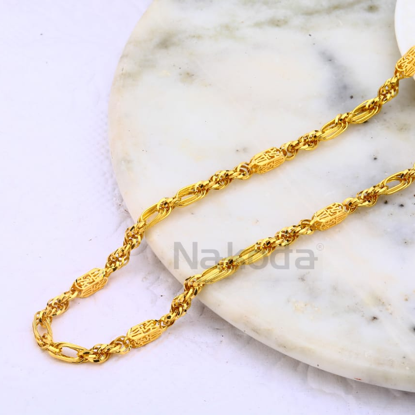 916 Gold CZ Hallmark Delicate Mens Choco Chain MCH692