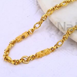 916 Gold CZ Mens Gorgeous Choco Chain MCH687