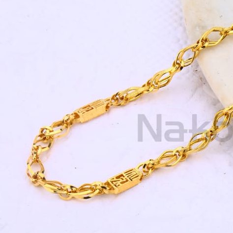 916 Gold Hallmark Stylish Mens Choco Chain MCH672 - Image 2