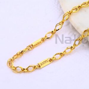 916 Gold CZ Hallmark Classic Mens Choco chain MCH698