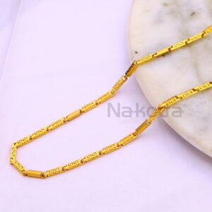 916 Gold Hallmark Gorgeous Mens Choco chain MCH710