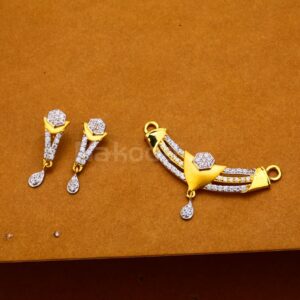 916 Hallmark Exclusive Ladies Mangalsutra Pendant Set MP449