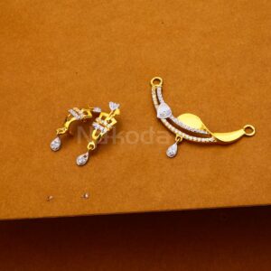 916 Hallmark Classic Ladies Mangalsutra Pendant Set MP446