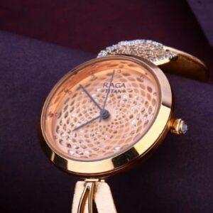 750 Rose Gold Hallmark Delicate Ladies Watch RLW357