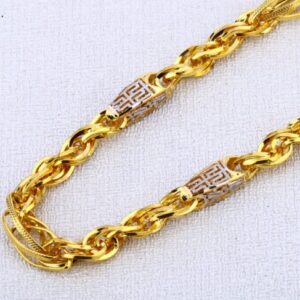 916 Gold Hallmark Gorgeous Mens Choco Chain MCH635
