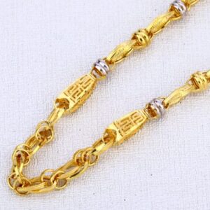 916 Gold Hallmark Fancy Mens Choco Chain MCH654