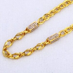 916 Gold Hallmark Mens Choco Chain MCH649