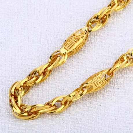 916 Gold Fancy Mens Choco Chain MCH646 - Image 2