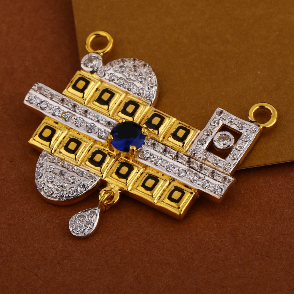 22KT Gold Ladies Gorgeous Mangalsutra Pendant MP316