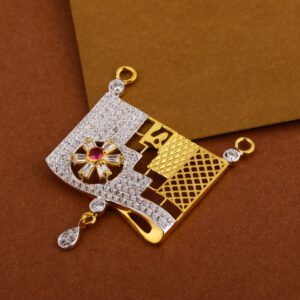 22KT  Gold Ladies Fancy  Mangalsutra Pendant MP315
