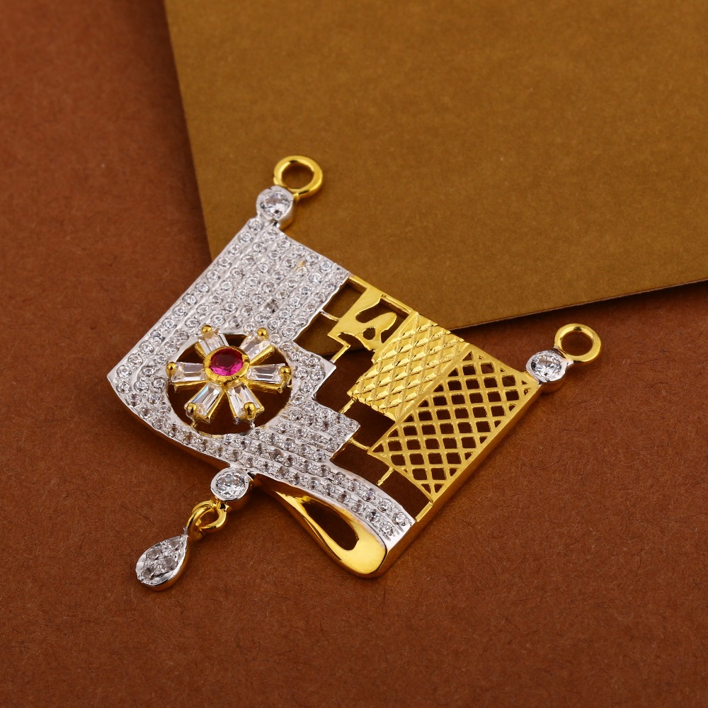 22KT  Gold Ladies Fancy  Mangalsutra Pendant MP315
