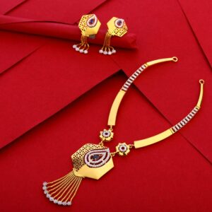916 Gold Hallmark Gorgeous Ladies Necklace Set LN279