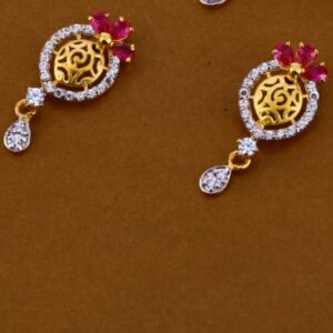916 Gold Hallmark Delicate Ladies Pendant Set FPS230