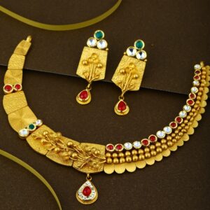 916 Gold Hallmark exclusive  Necklace Set