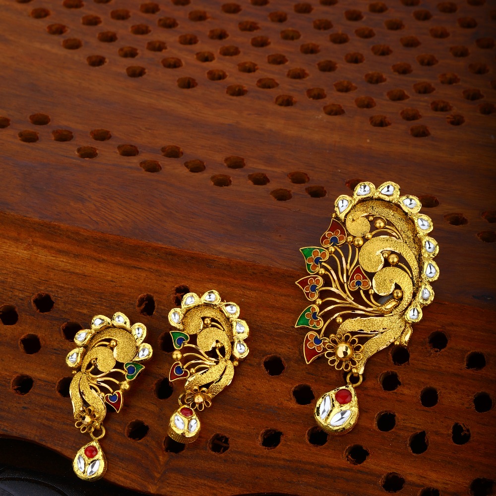22KT Gold Hallmark Classic Pendant Set