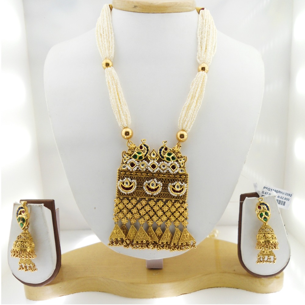22KT Gold Antique Bridal Necklace Set RHJ-3392